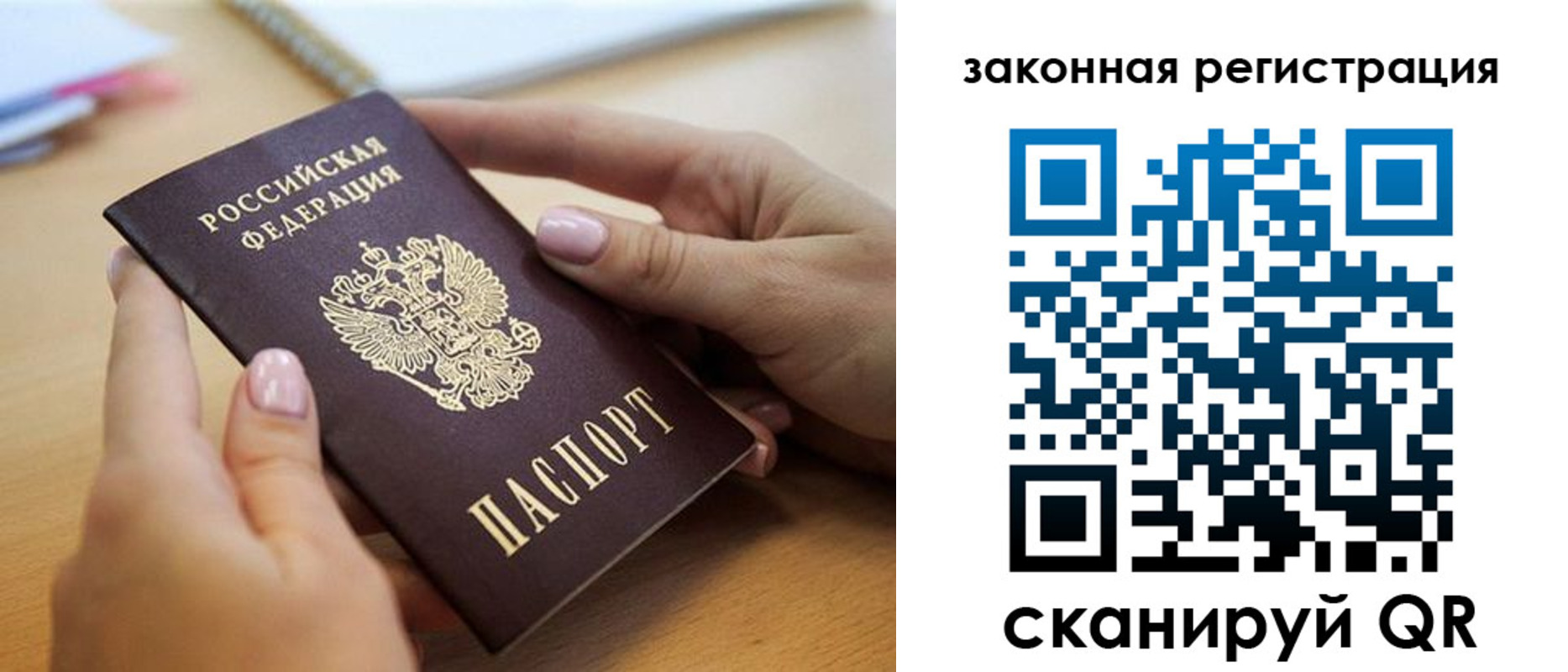 форма 3 в Набережных Челнах